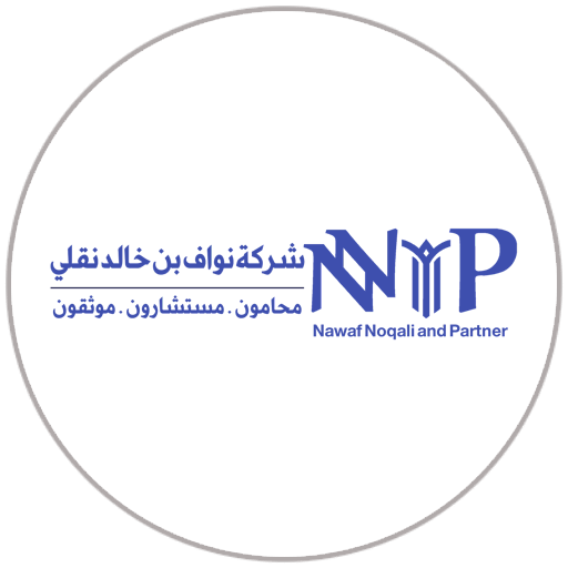 محامي مخدرات في جدة