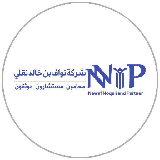 محامي مخدرات في جدة